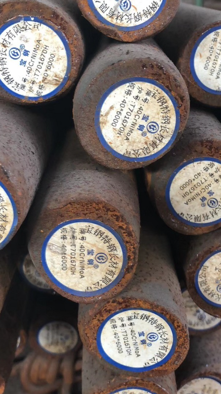 哈尔滨40CrNiMoA合金结构钢