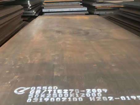 哈尔滨Q550高强钢板