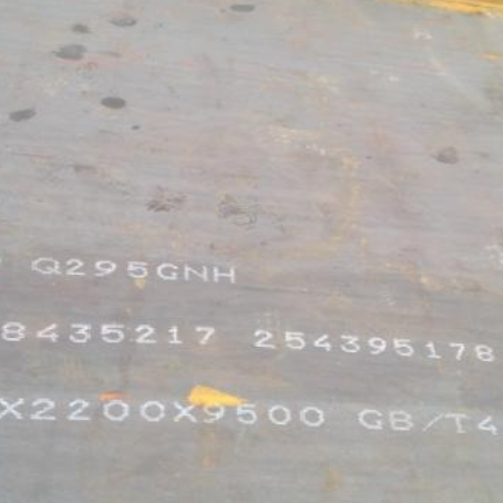 哈尔滨Q235NHB耐候板