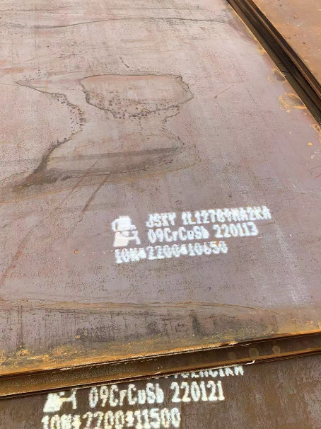 哈尔滨ND耐酸钢板