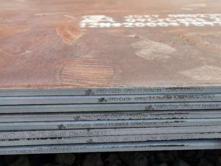 哈尔滨09CrCuSb耐酸钢板